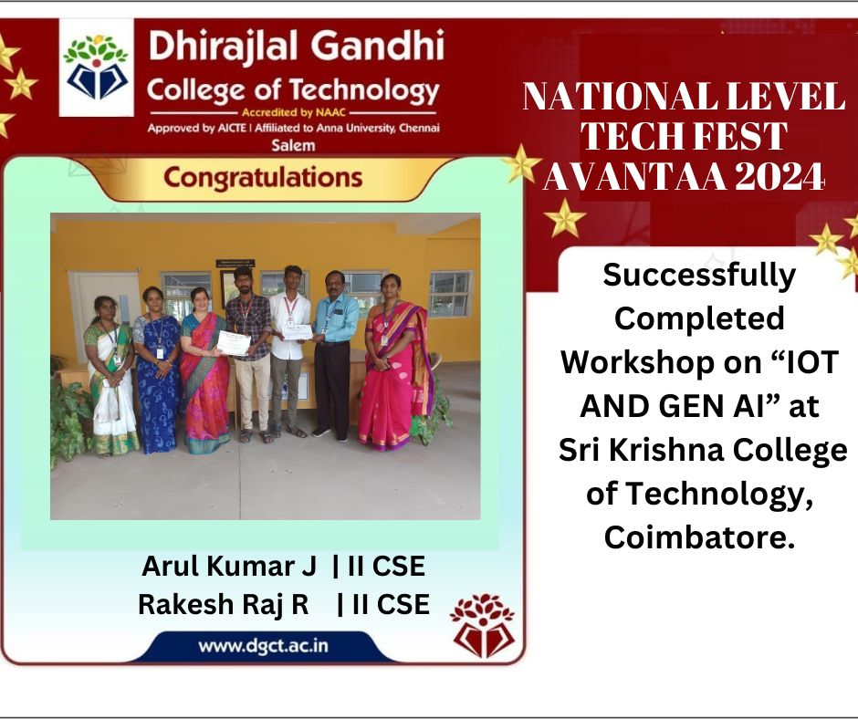 student-achievements