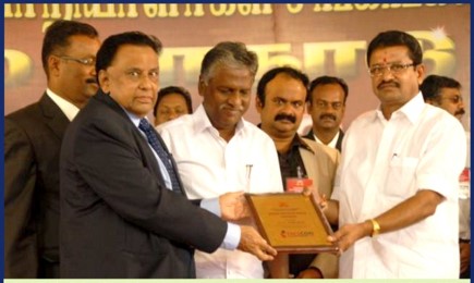 Award 2